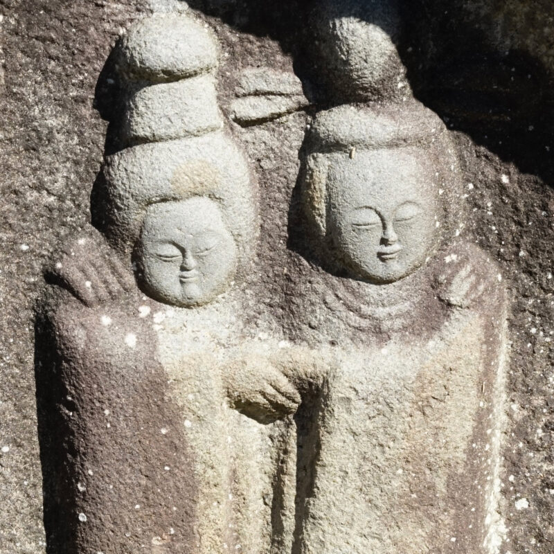 道祖神