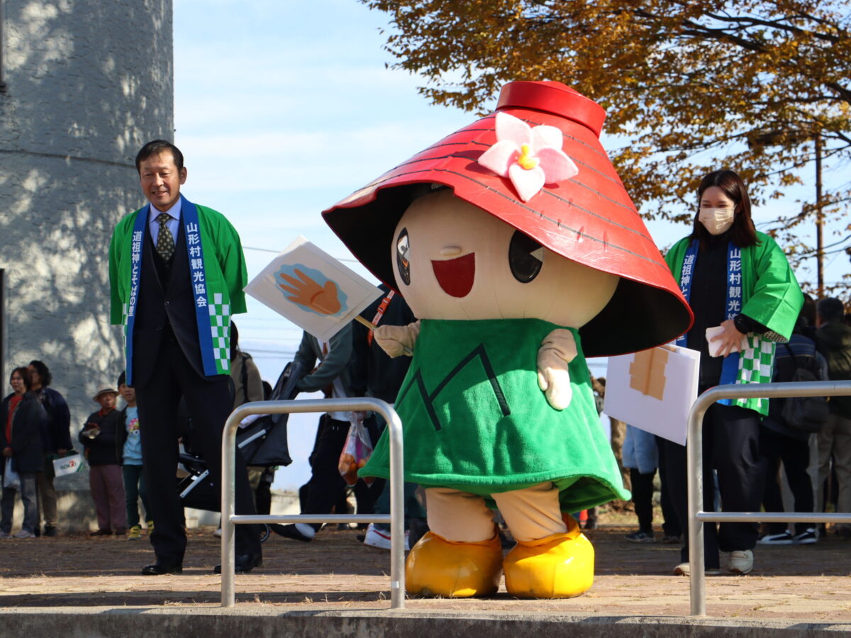 2026やまっち祭り